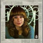 Der musikalische text QUERIDA ENEMIGA von MARI TRINI ist auch in dem Album vorhanden Transparencias (1975)
