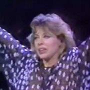 Der musikalische text OLVÍDATE von MARI TRINI ist auch in dem Album vorhanden Diario de una mujer (1984)