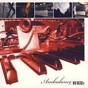 Der musikalische text SUGAR PILL von AMBULANCE LTD ist auch in dem Album vorhanden New english (2006)