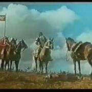 'till the victory 'till the victory