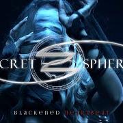 Der musikalische text CAPTIVE von SECRET SPHERE ist auch in dem Album vorhanden Blackened heartbeat (2023)