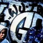 Der musikalische text NAPSACK von SHYHEIM ist auch in dem Album vorhanden A.K.A. the rugged child (1994)