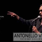 Der musikalische text LE COSE DELLA VITA von ANTONELLO VENDITTI ist auch in dem Album vorhanden Tuttovenditti (2012)