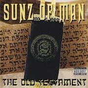 Der musikalische text ALL WE GOT (US) von SUNZ OF MAN ist auch in dem Album vorhanden Savior's day (2002)