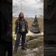 Scandinavia Scandinavia