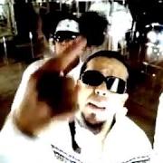 Der musikalische text GO AHEAD GIRL von LOS SUPER REYES ist auch in dem Album vorhanden Cumbia con soul (2009)