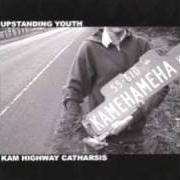Kam highway catharsis - ep