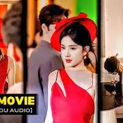 Der musikalische text I'LL BE AROUND von MARK LIND ist auch in dem Album vorhanden Compulsive fuck up - ep (2007)