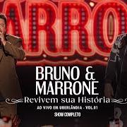 Ensaio (ao vivo) Ensaio (ao vivo)