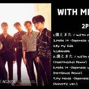 With me again With me again