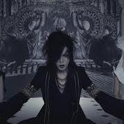 Der musikalische text PARALYSIS von THE GAZETTE ist auch in dem Album vorhanden Dogma (2015)