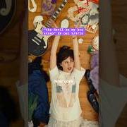 Der musikalische text IT'S MY PARTY von EMELINE ist auch in dem Album vorhanden The devil on my bra strap (2025)