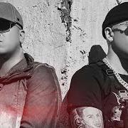 Der musikalische text NO SALES DE MI CABEZA (FEAT. SEAN PAUL) von WISIN & YANDEL ist auch in dem Album vorhanden La última misión (2022)