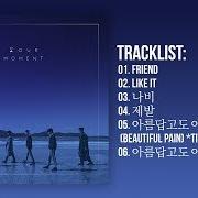 Der musikalische text FRIEND von BTOB ist auch in dem Album vorhanden Hour moment (2018)