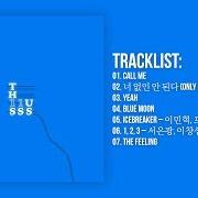 Der musikalische text ICEBREAKER von BTOB ist auch in dem Album vorhanden This is us (2018)