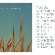 Der musikalische text MY LADY von BTOB ist auch in dem Album vorhanden Brother act. (2017)