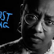 Der musikalische text TRAIL MIX von CECILE MCLORIN SALVANT ist auch in dem Album vorhanden Ghost song (2022)