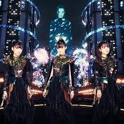 Der musikalische text FROM ME TO U von BABYMETAL ist auch in dem Album vorhanden Metal forth (2025)