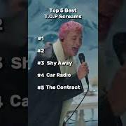 Der musikalische text MIRRORS von CONSTANCY ist auch in dem Album vorhanden Apathy tree (2006)