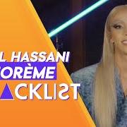 Der musikalische text MILLIONNAIRE von BILAL HASSANI ist auch in dem Album vorhanden Théorème (2022)