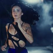 Anna vol2. el ojo de mi frente Anna vol2. el ojo de mi frente