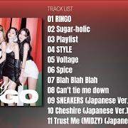 Der musikalische text SNEAKERS -JAPANESE VER.- von ITZY ist auch in dem Album vorhanden Ringo (2023)