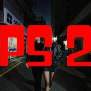 Gps 26 Gps 26