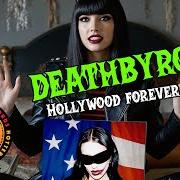 Hollywood forever