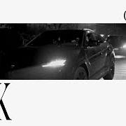 Dio lo sa atto ii Dio lo sa atto ii