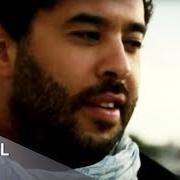 Gute reise Gute reise